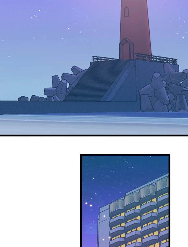 ศักดิ์ศรีแห่งรักร้อน ตอนที่ 93 - รูปที่ 2