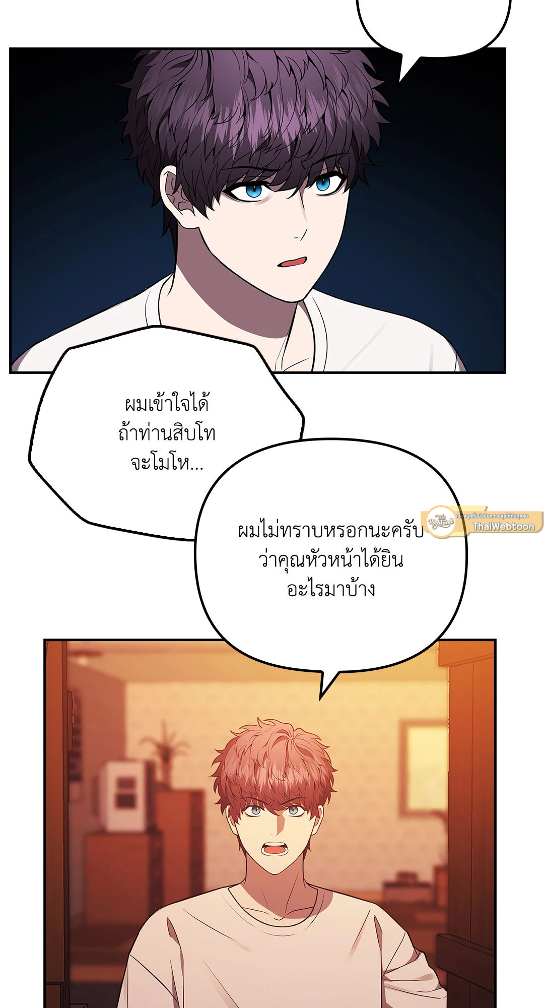 หน้า 58