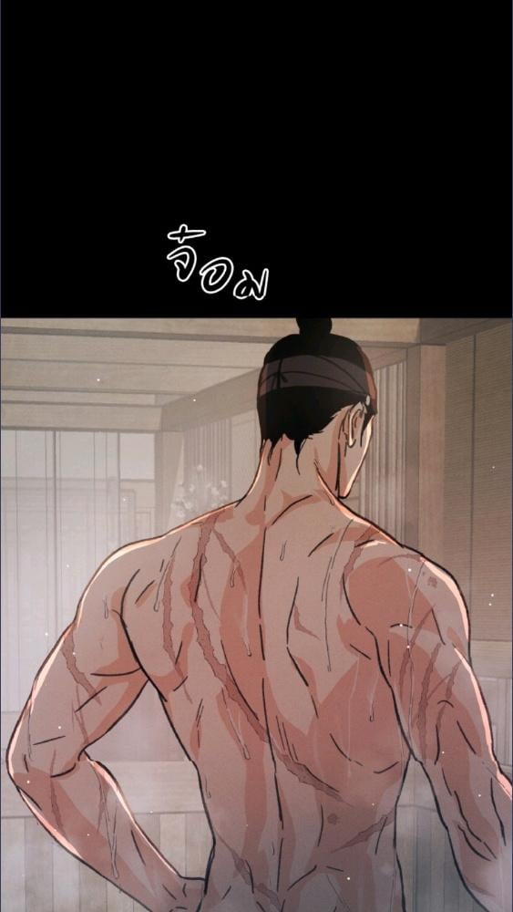 หน้า 68