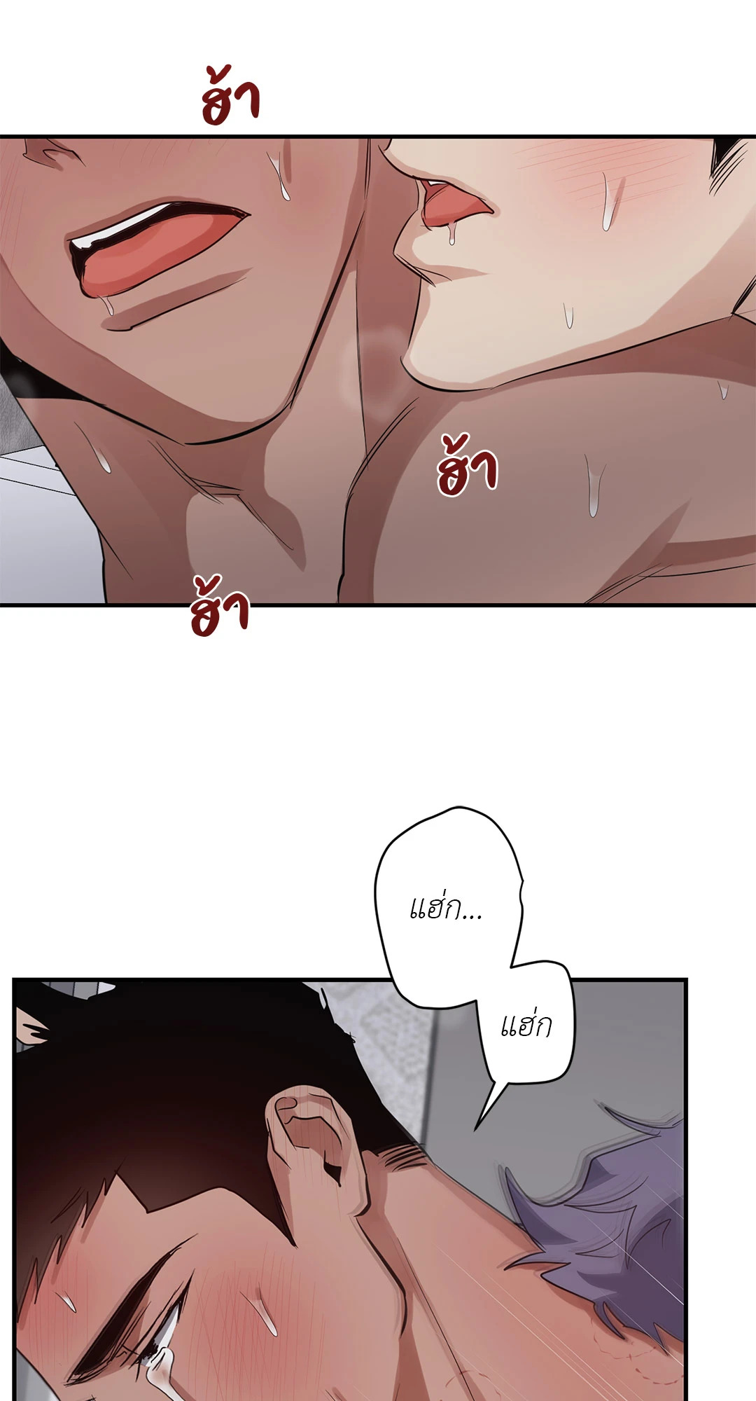 หน้า 59