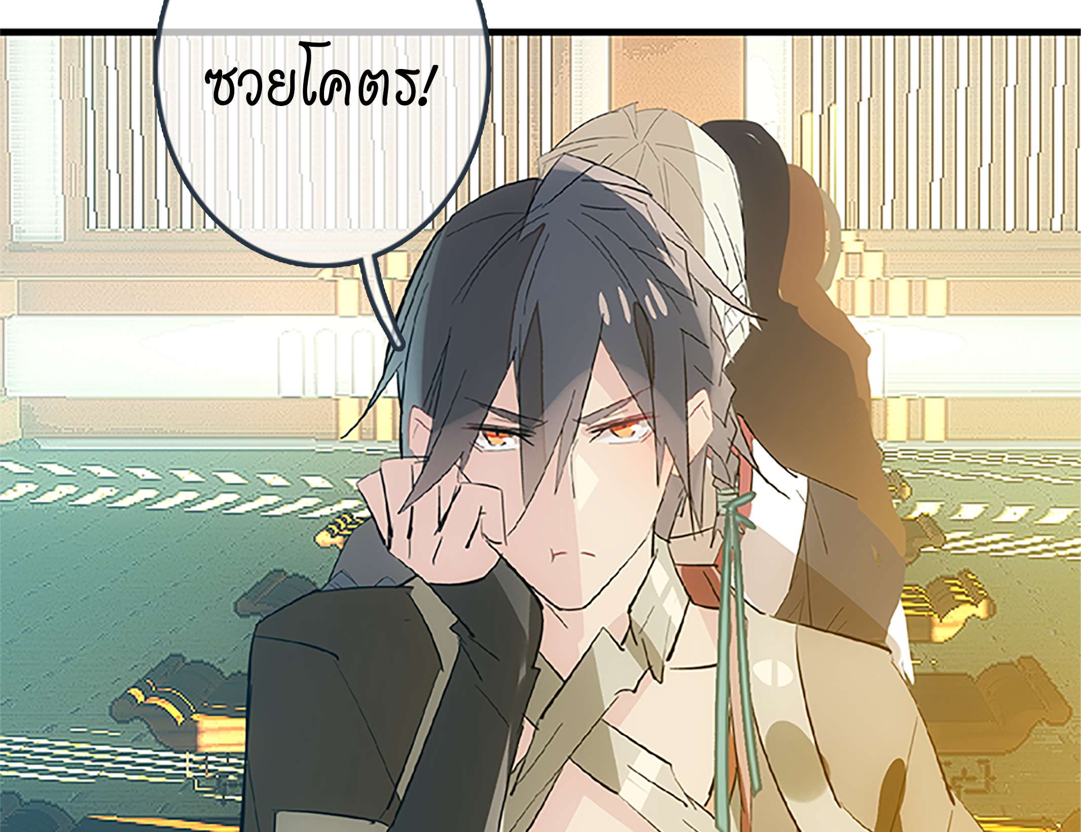 หน้า 64