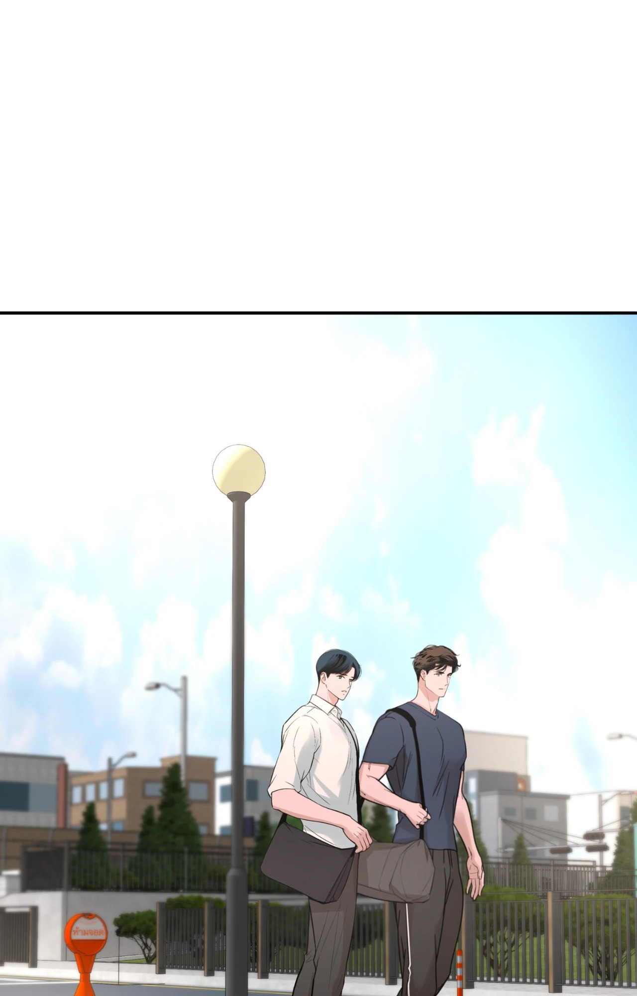 หน้า 73