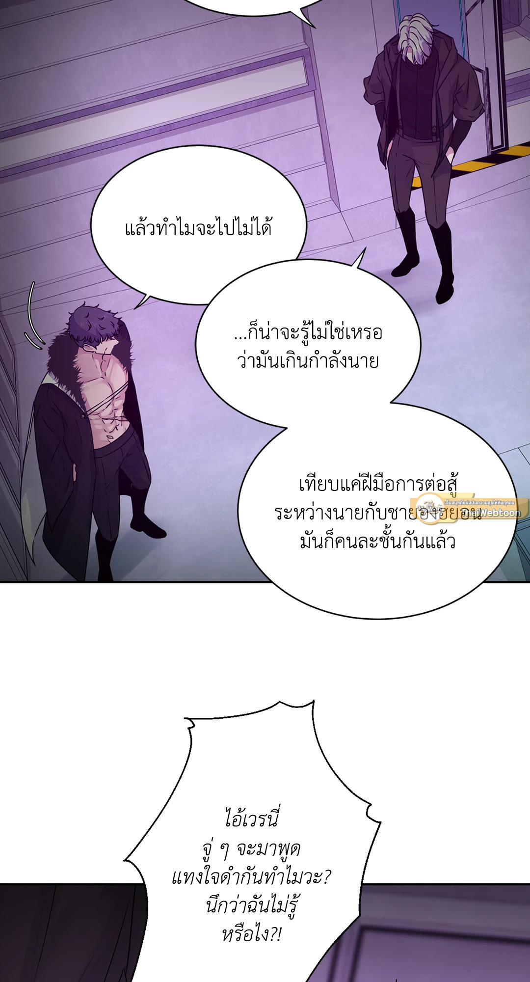 หน้า 65