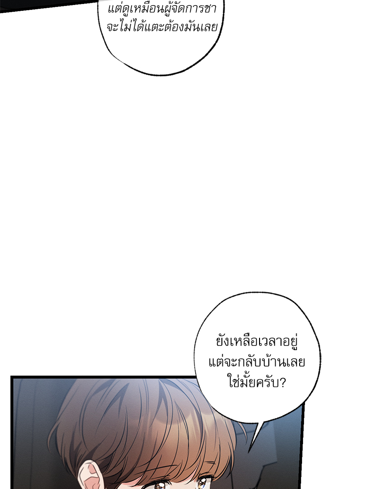หน้า 118