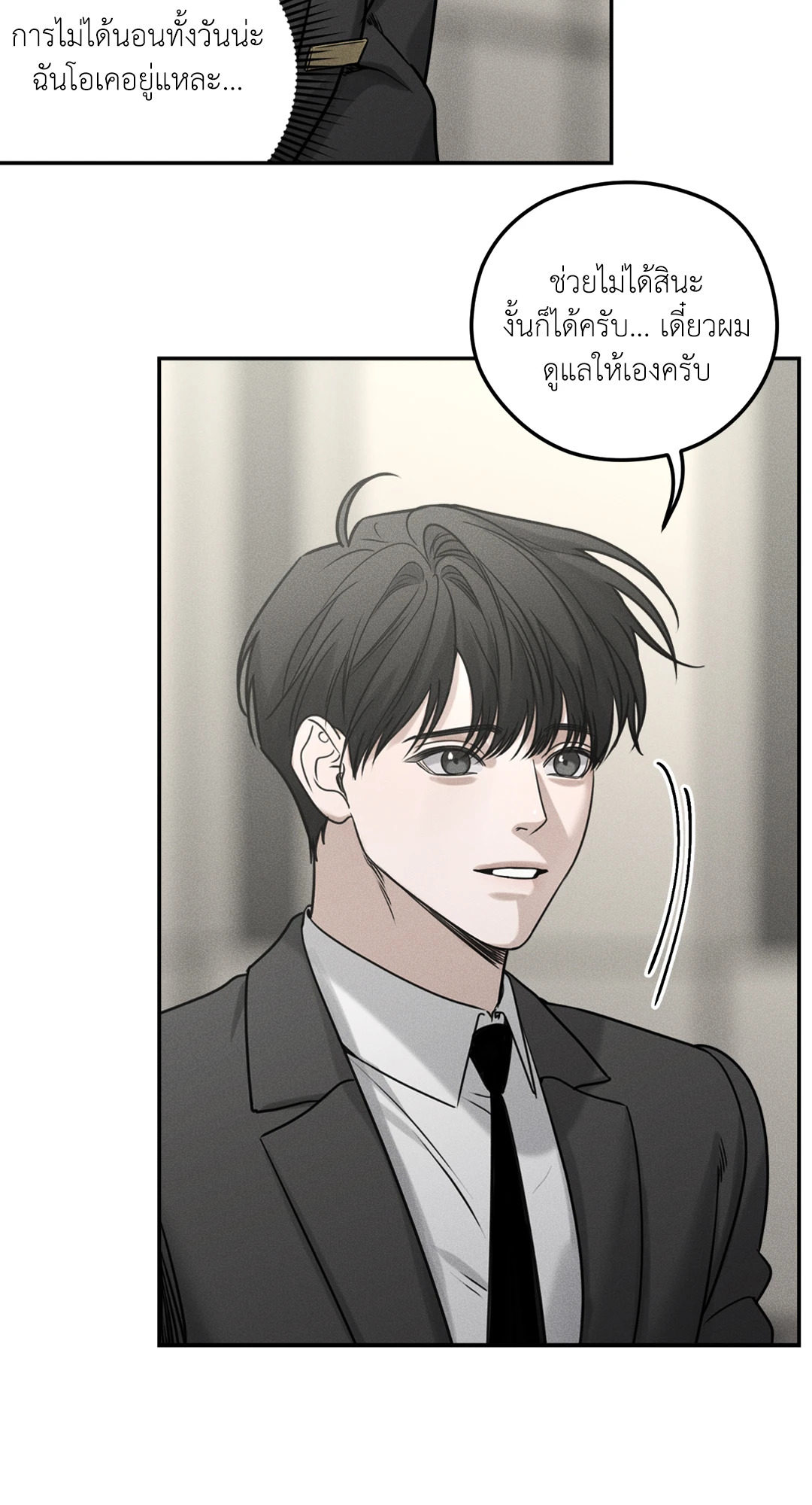 หน้า 62