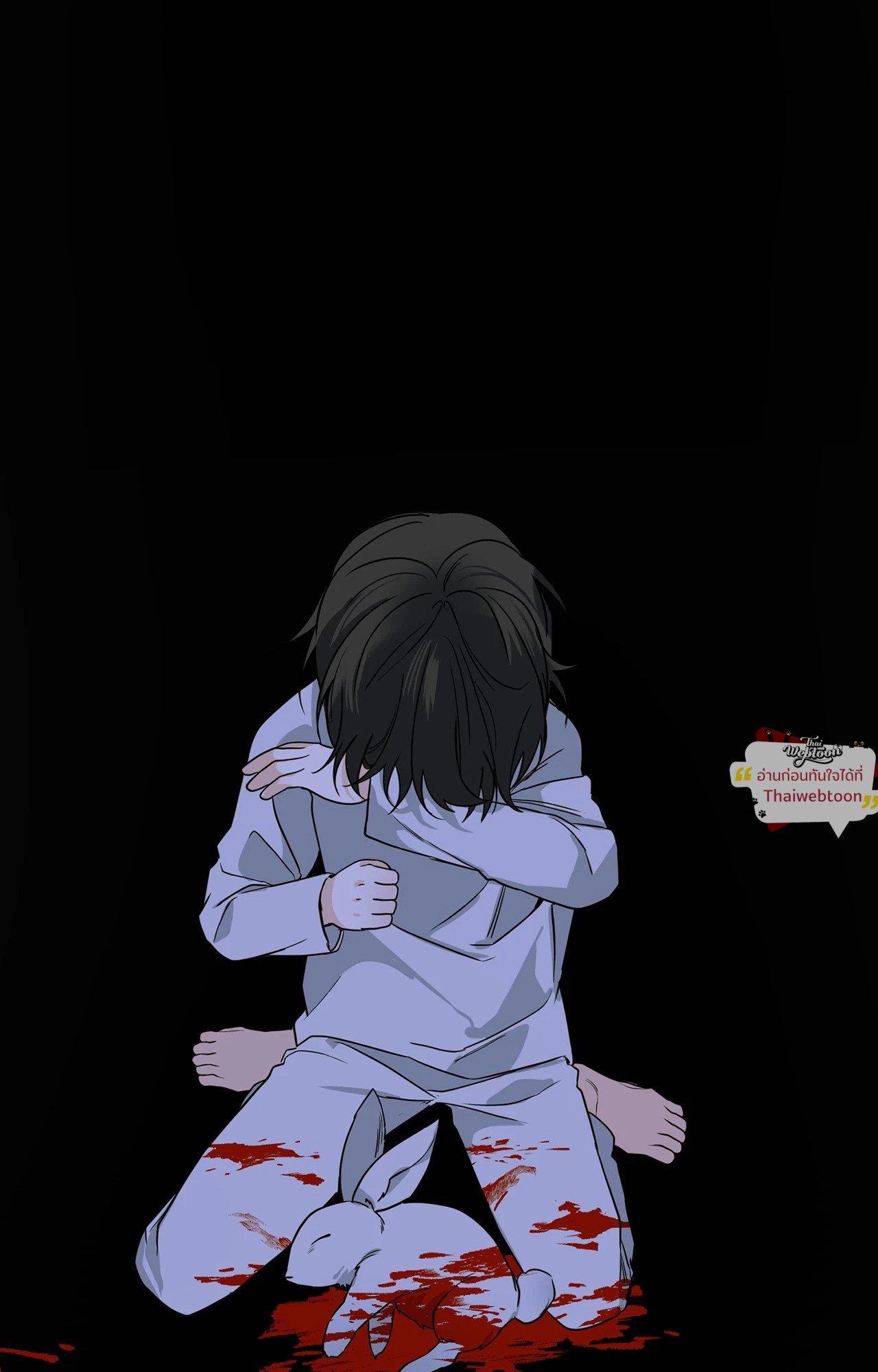 หน้า 111