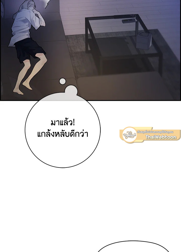 หน้า 58