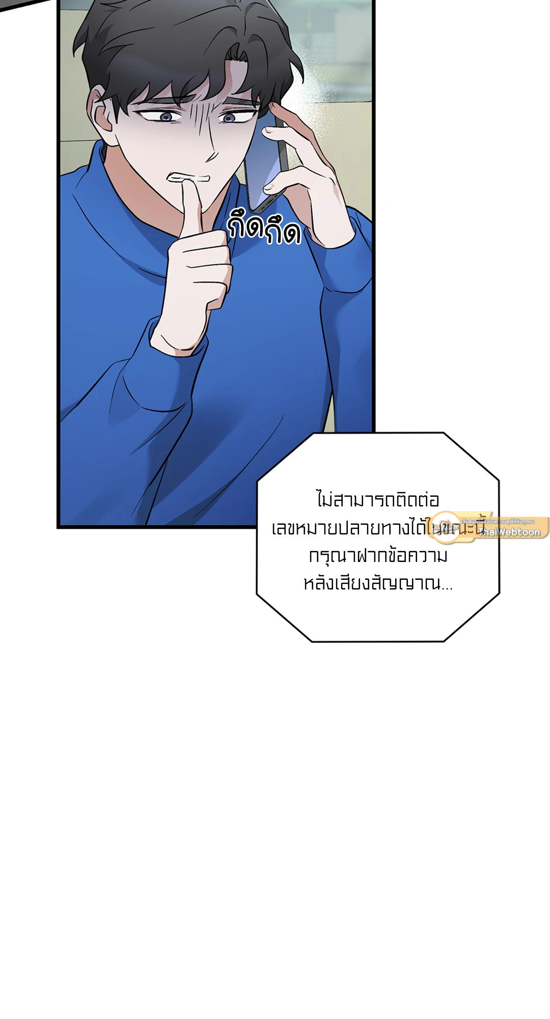 หน้า 65