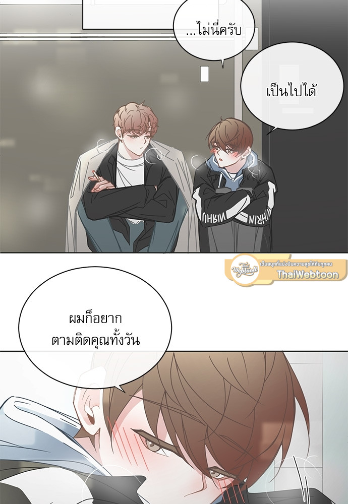 หน้า 33