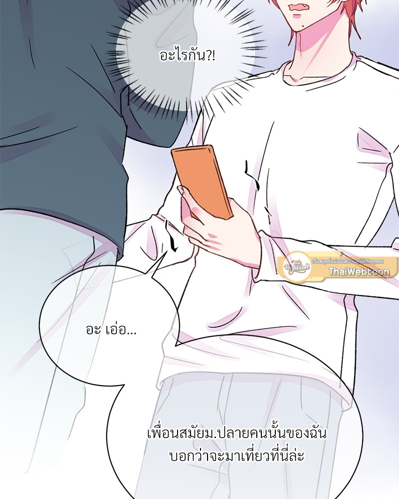 หน้า 67
