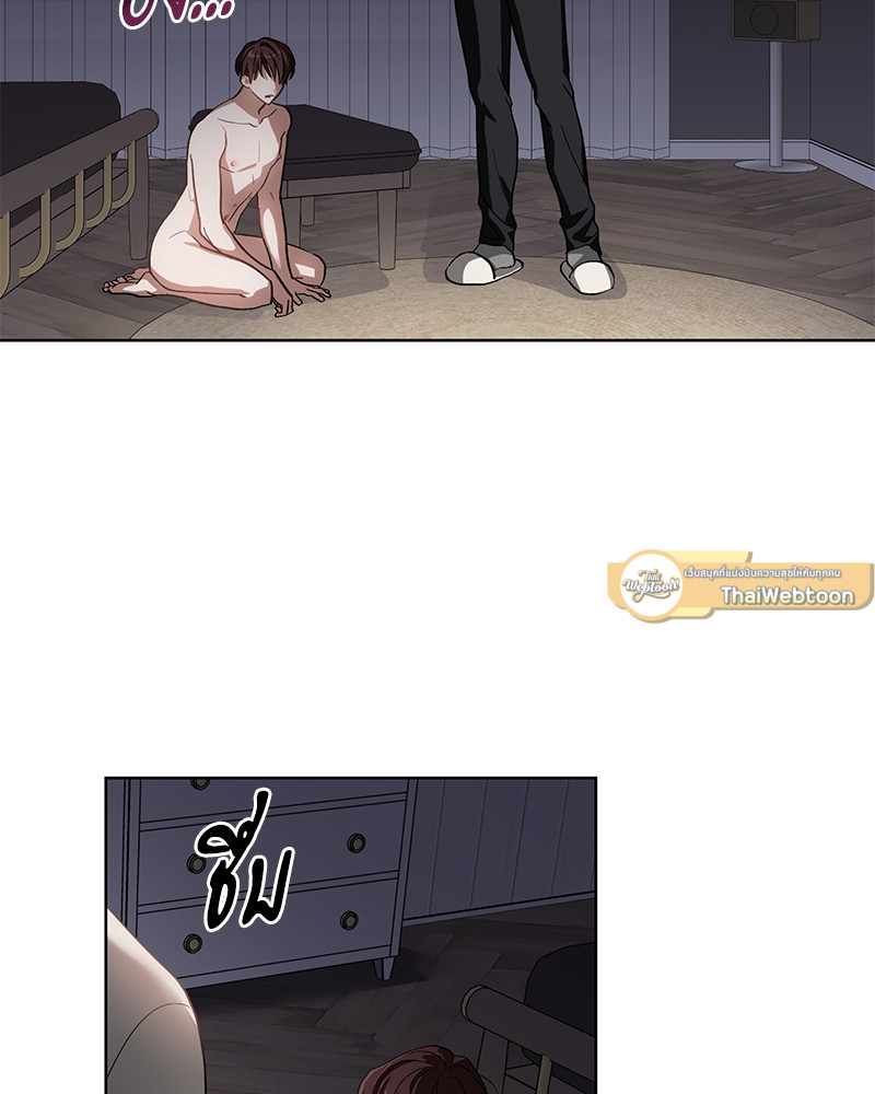 หน้า 65