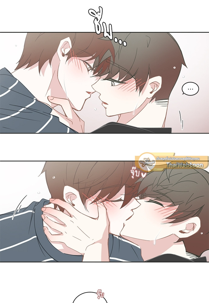 หน้า 33