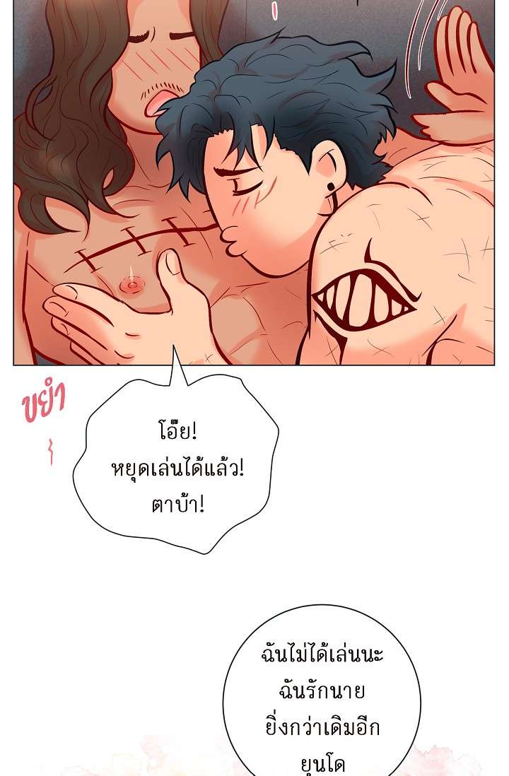 หน้า 59