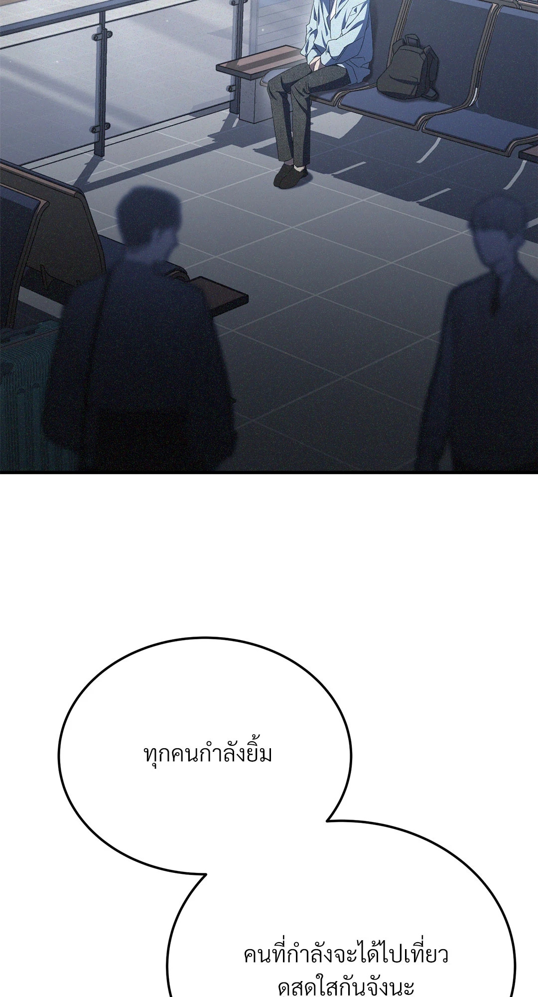 หน้า 57