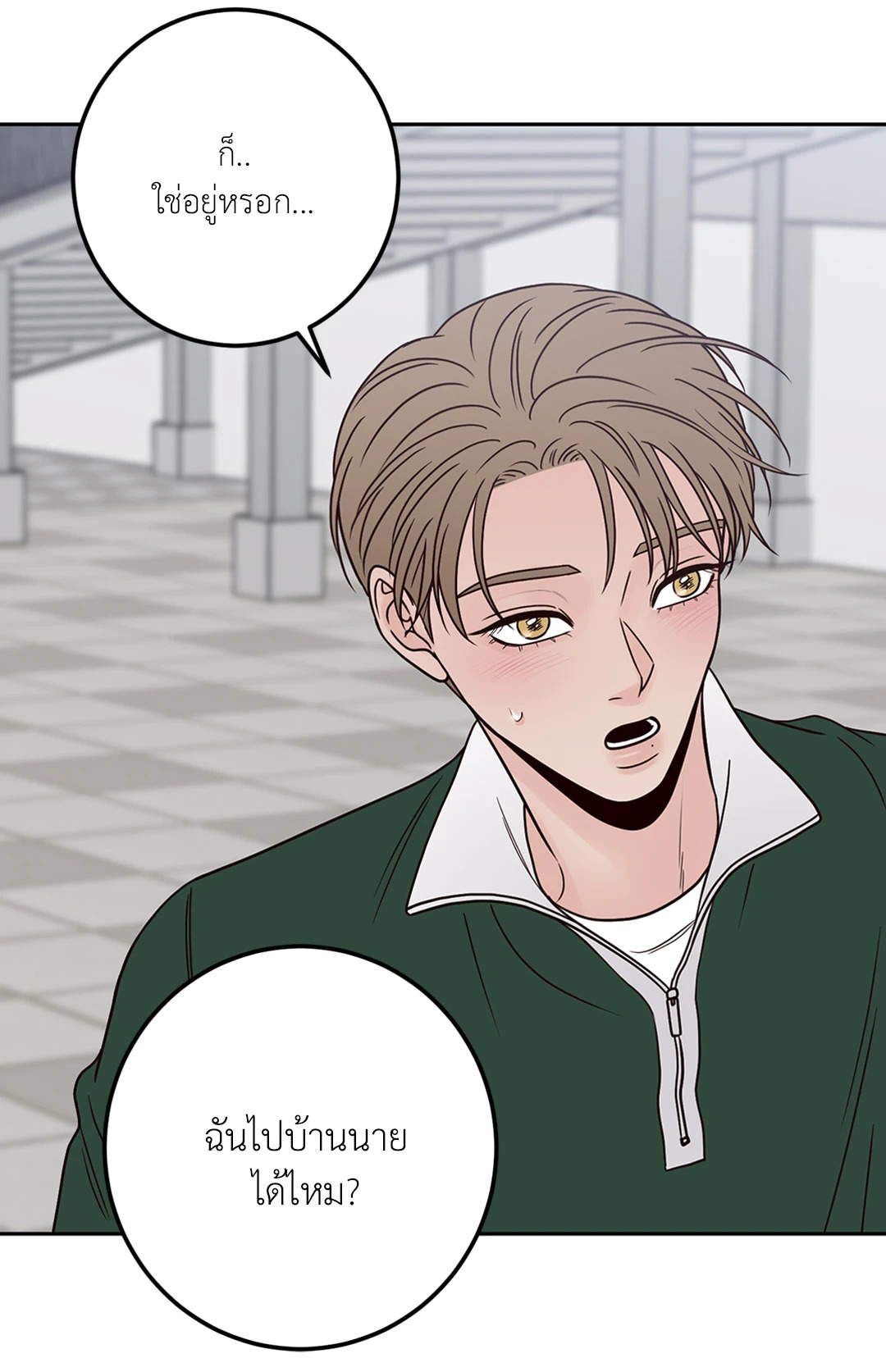 หน้า 72