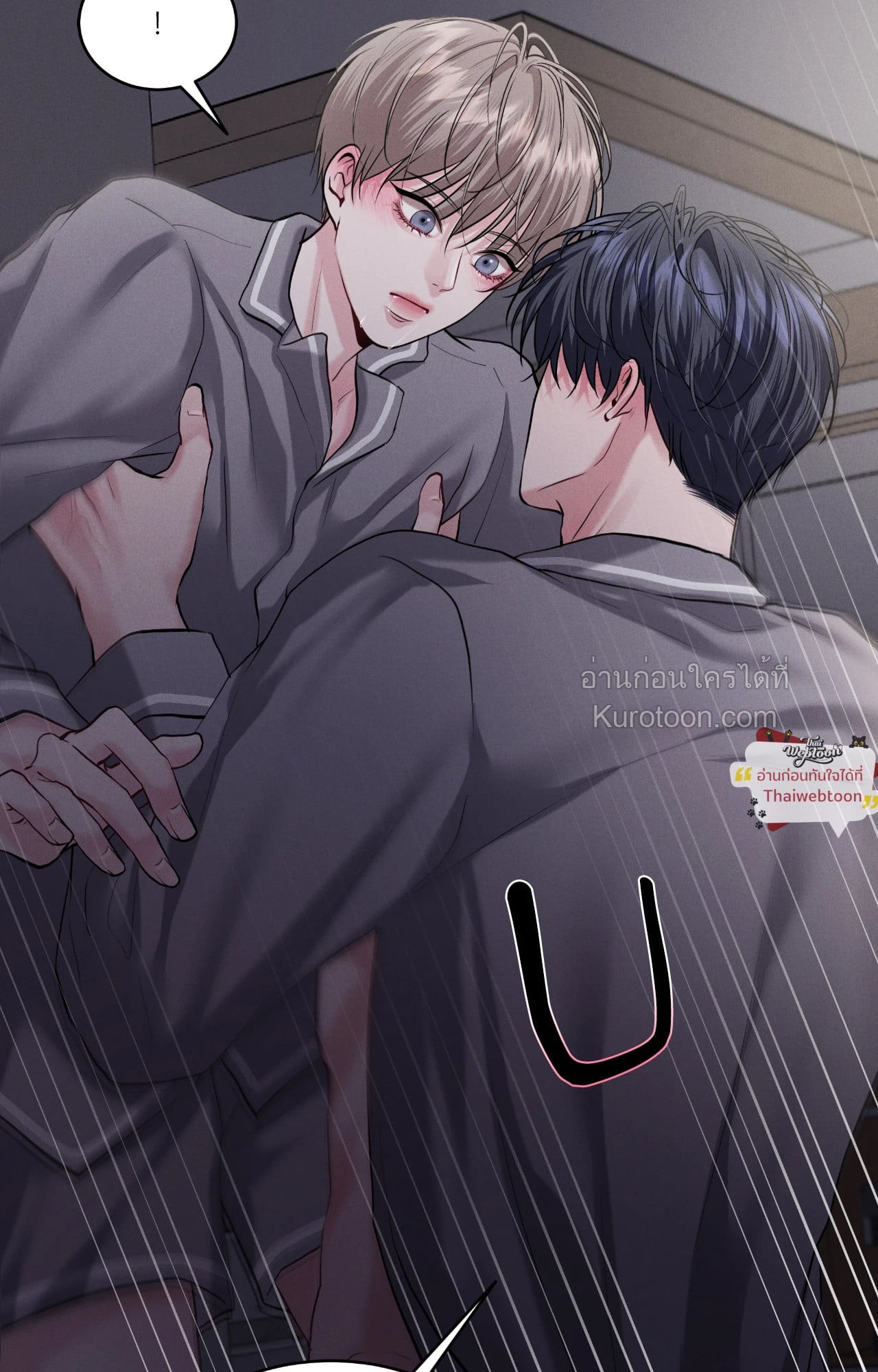 หน้า 89