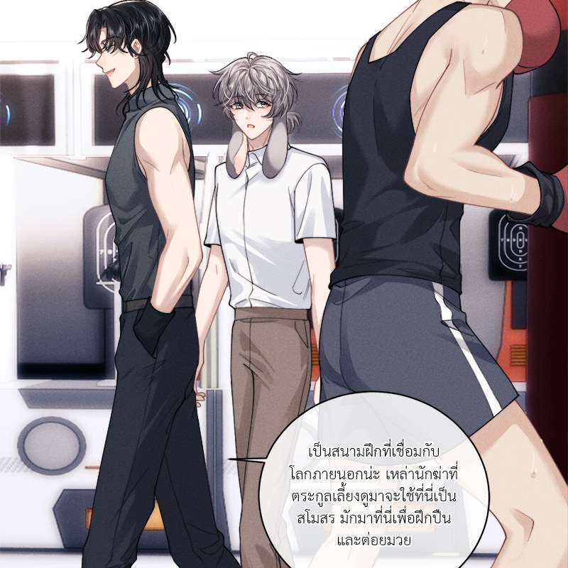 หน้า 47