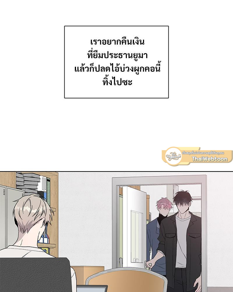 หน้า 107