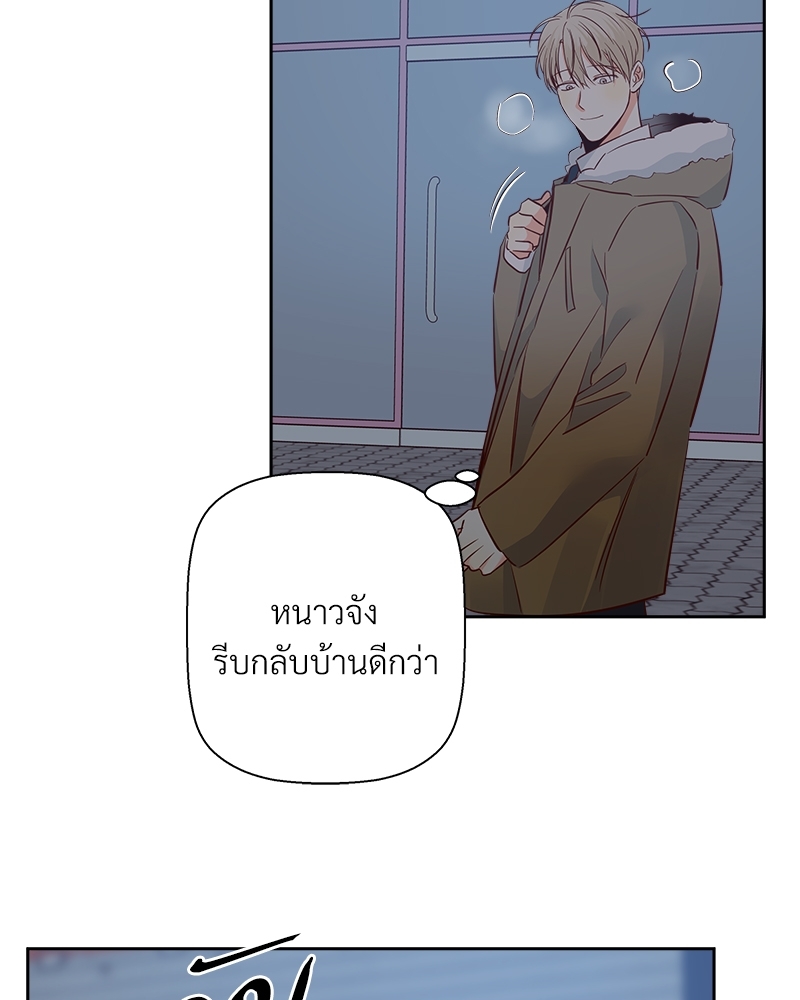 หน้า 88