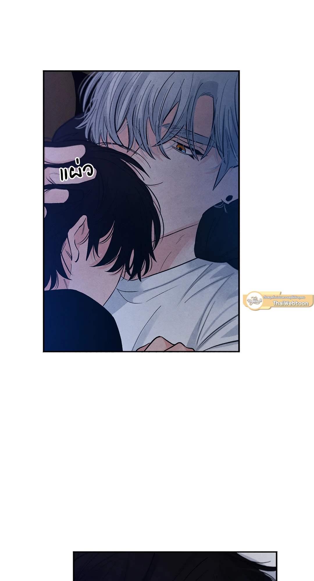 หน้า 45