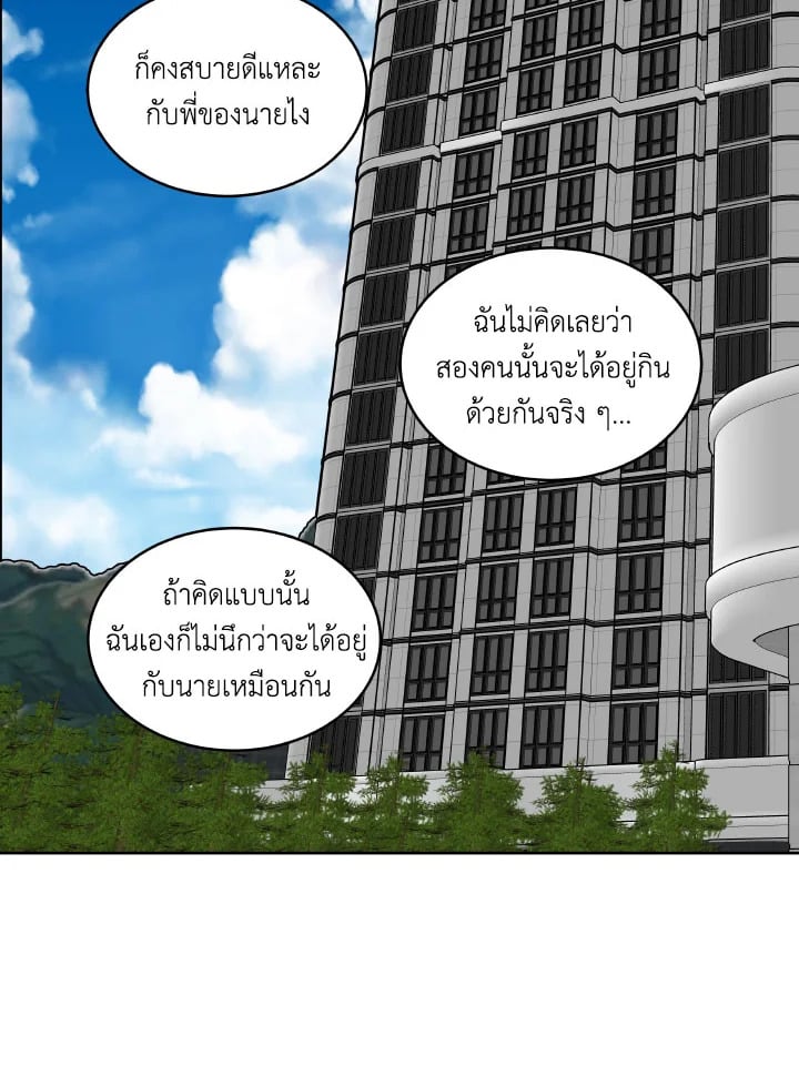 หน้า 127