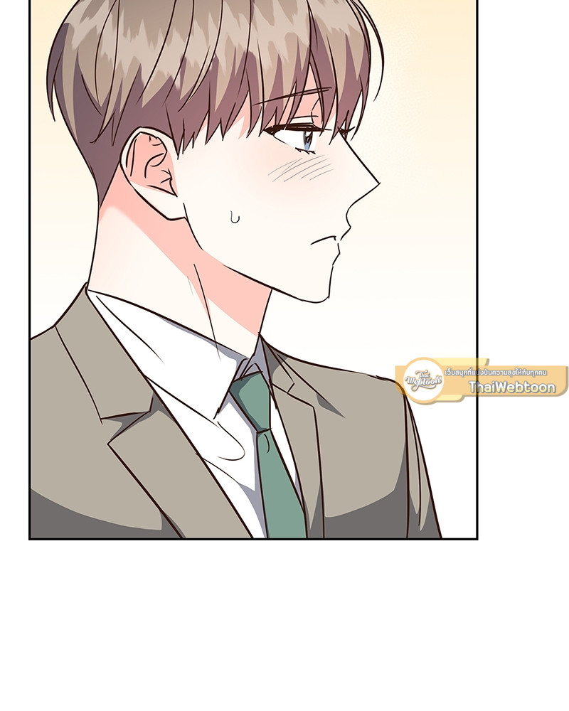 หน้า 75