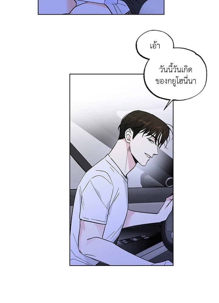 หน้า 40