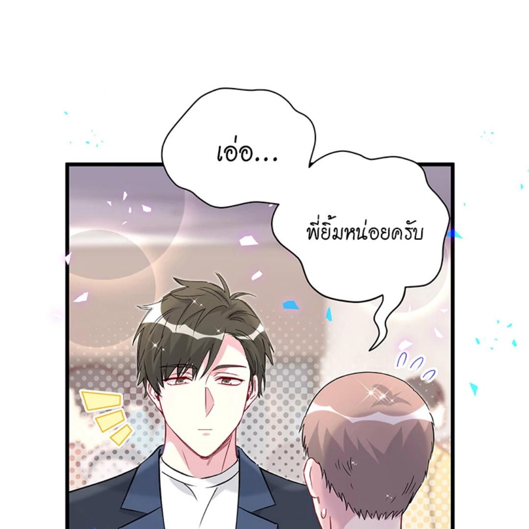 หน้า 96