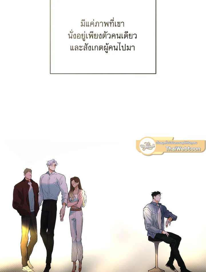 หน้า 87