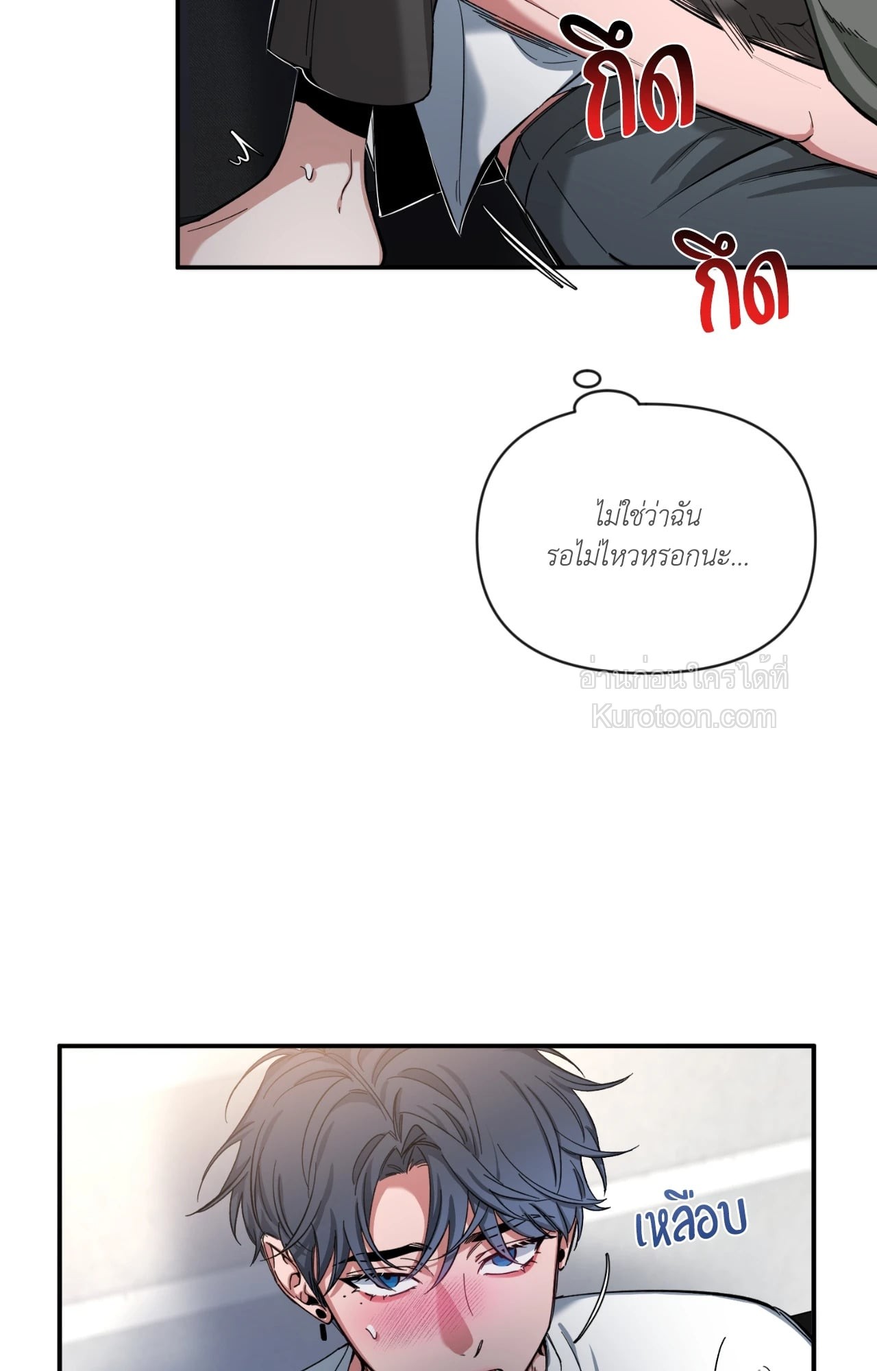 หน้า 57