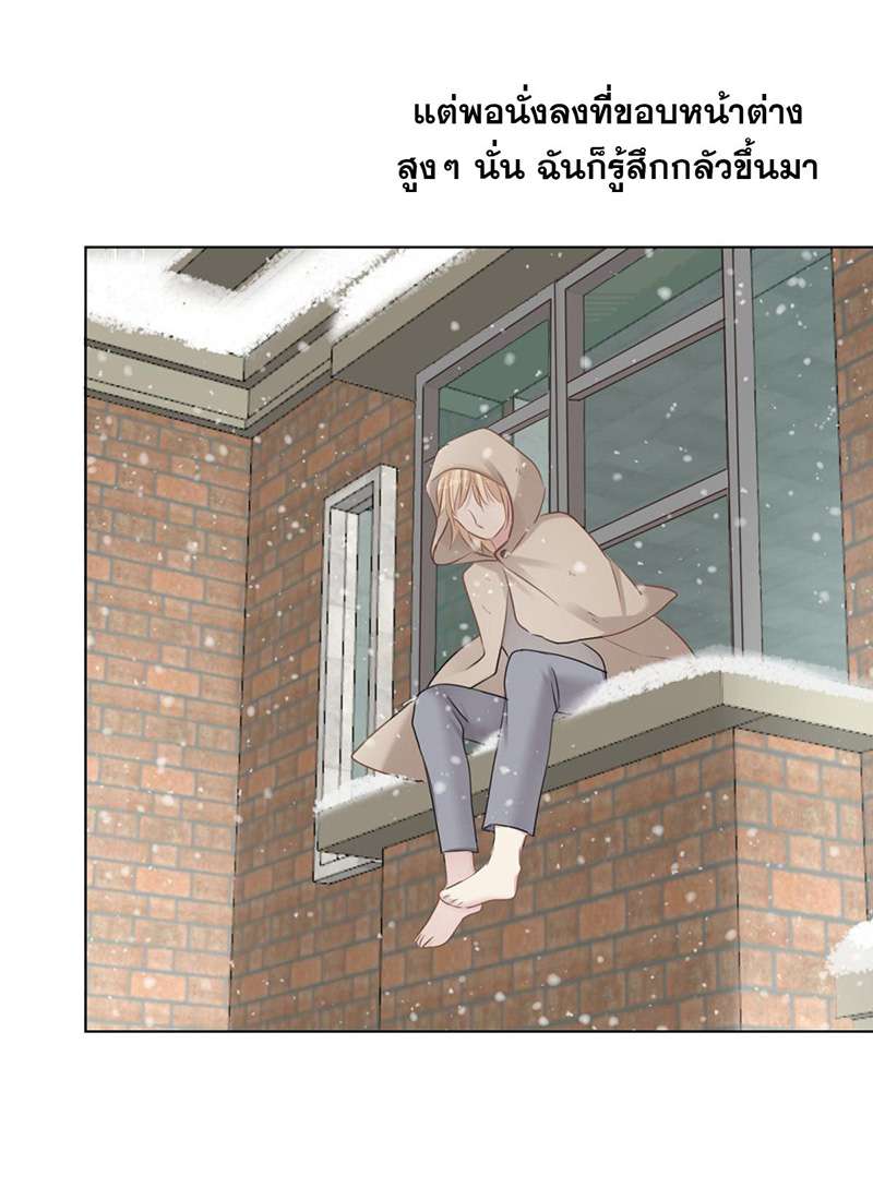 หน้า 48