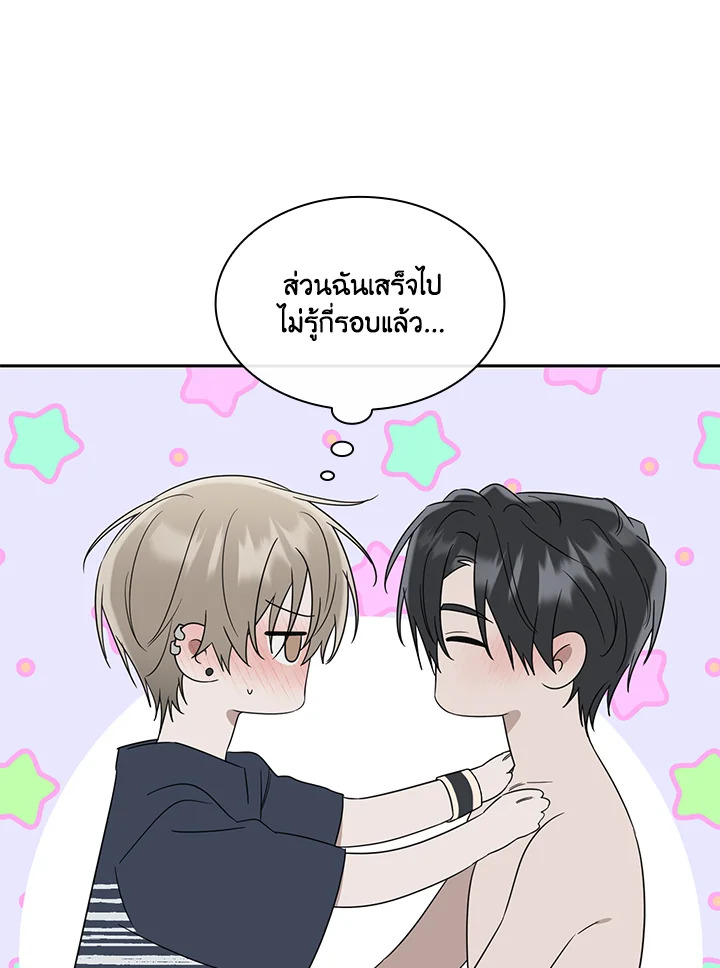 หน้า 90