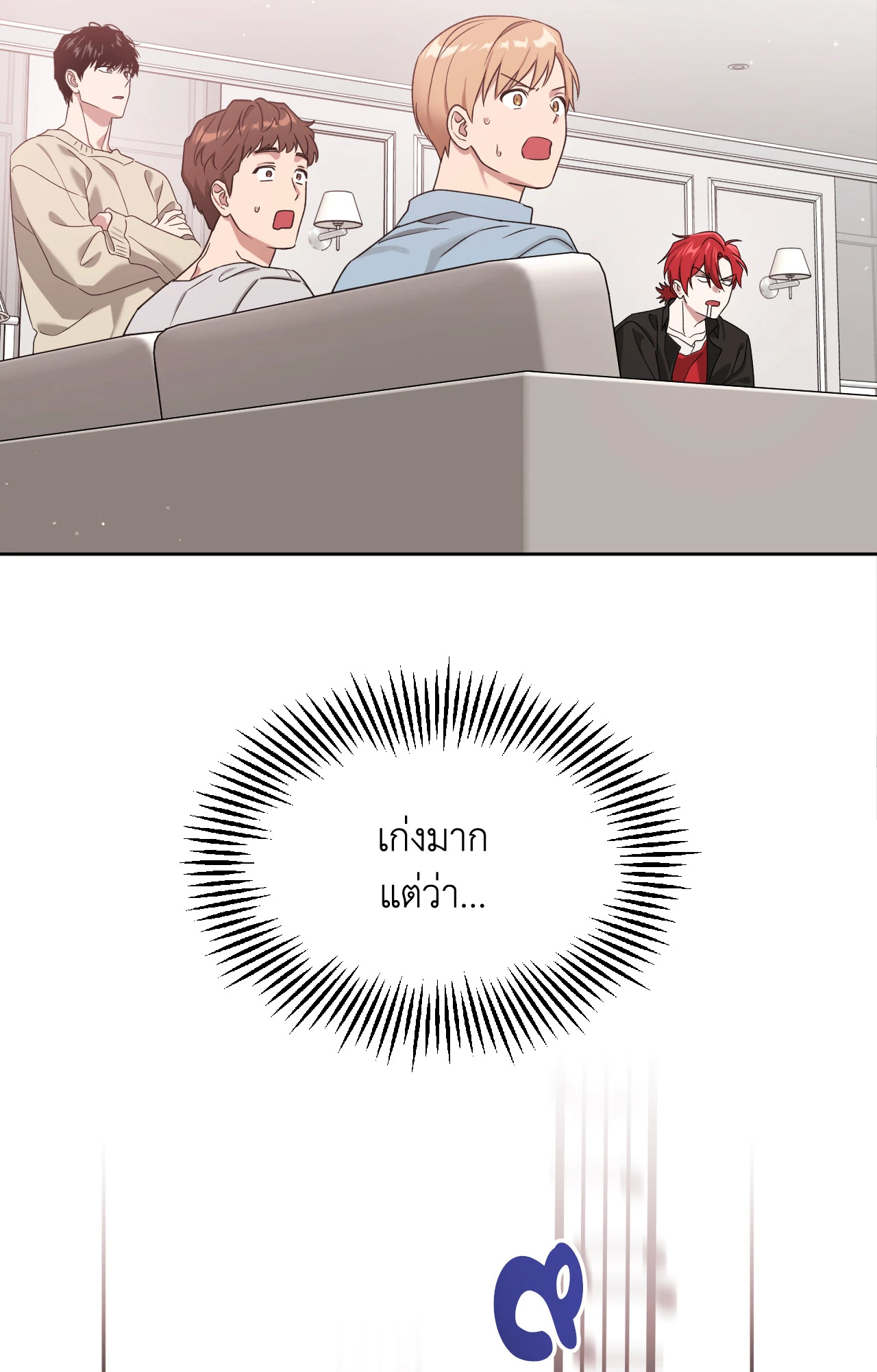 หน้า 48