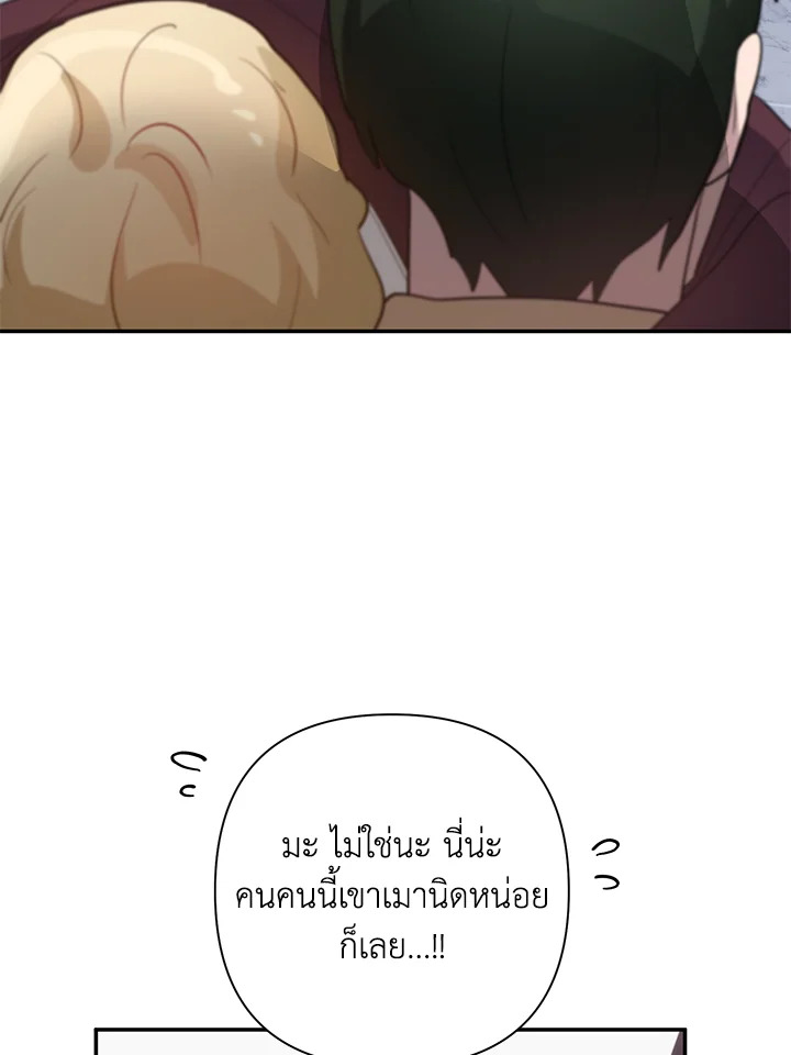 หน้า 78