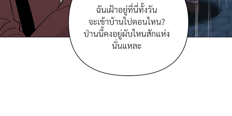 หน้า 91