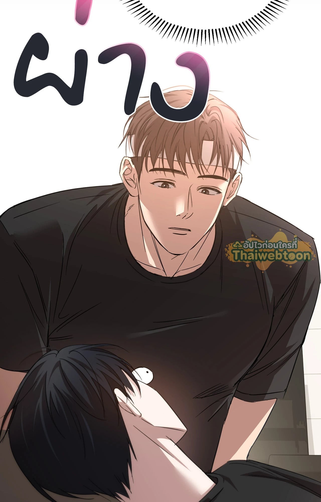 หน้า 88