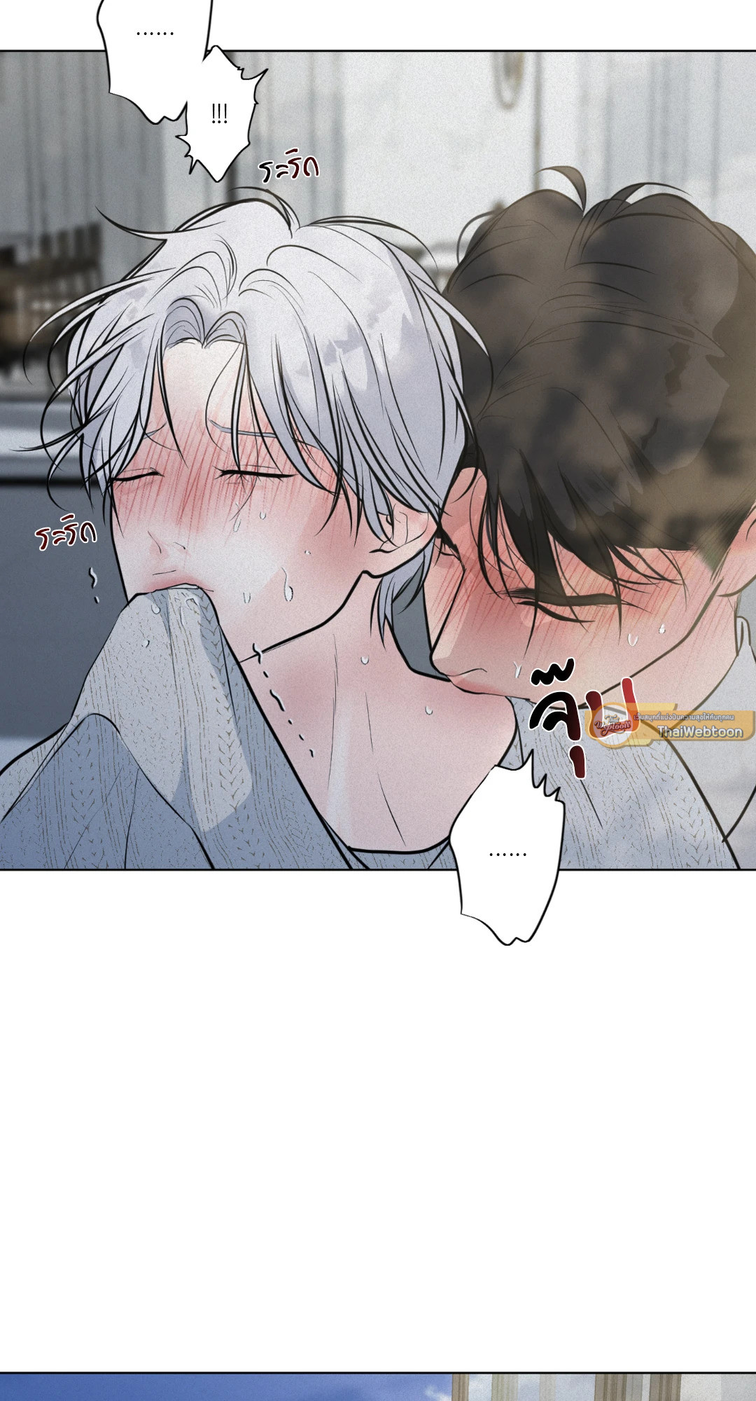 หน้า 44