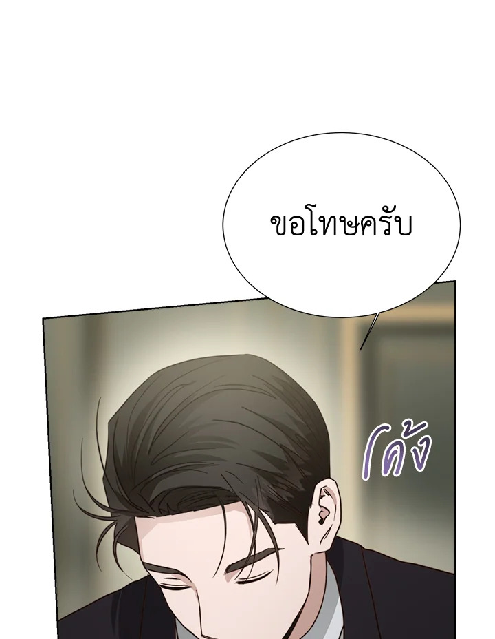 หน้า 69