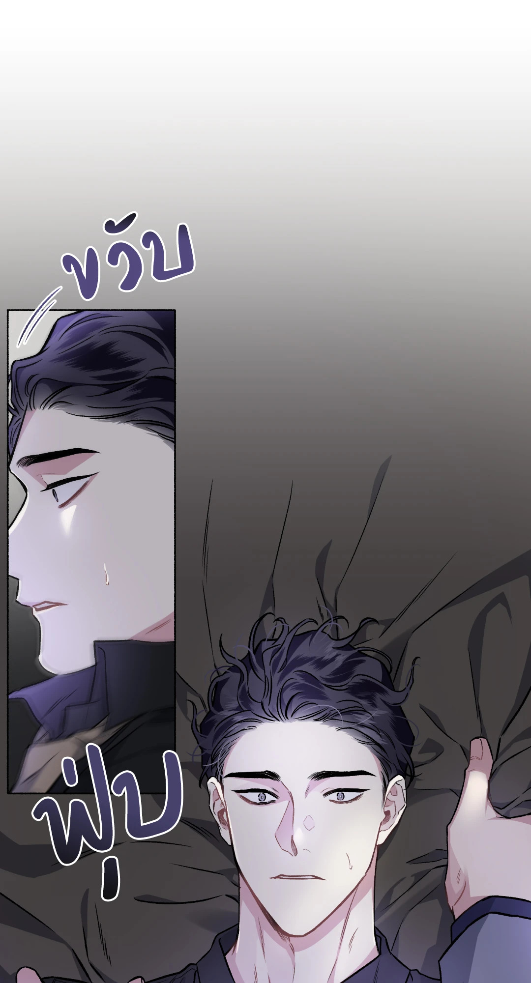 หน้า 65