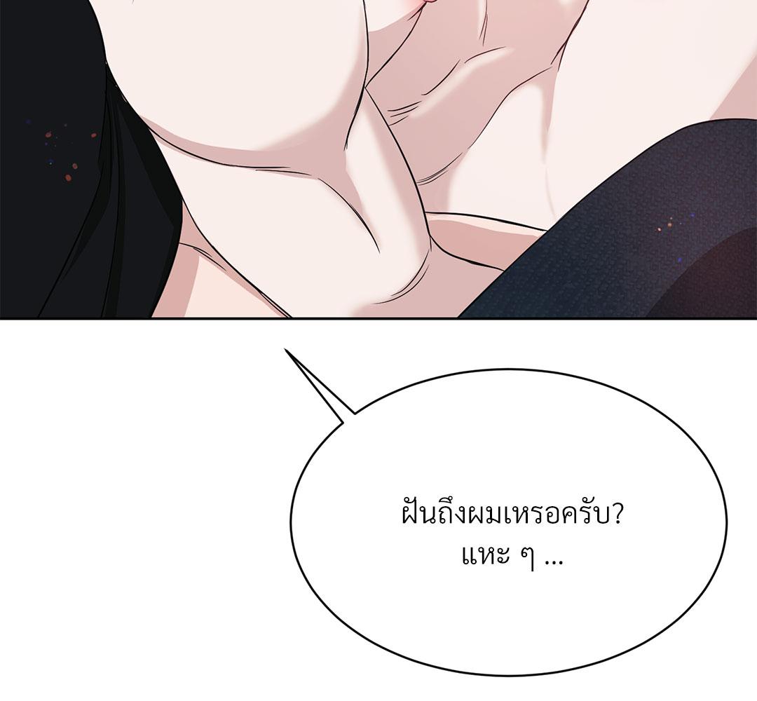 หน้า 147