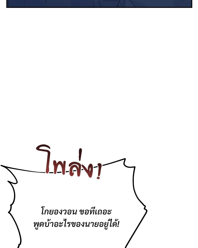 หน้า 118