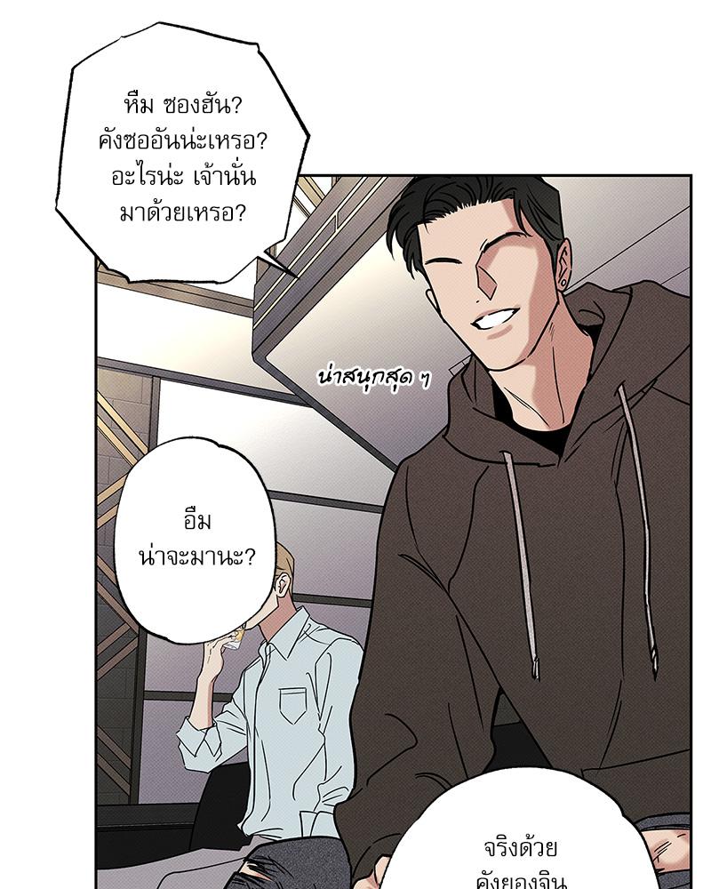 หน้า 127