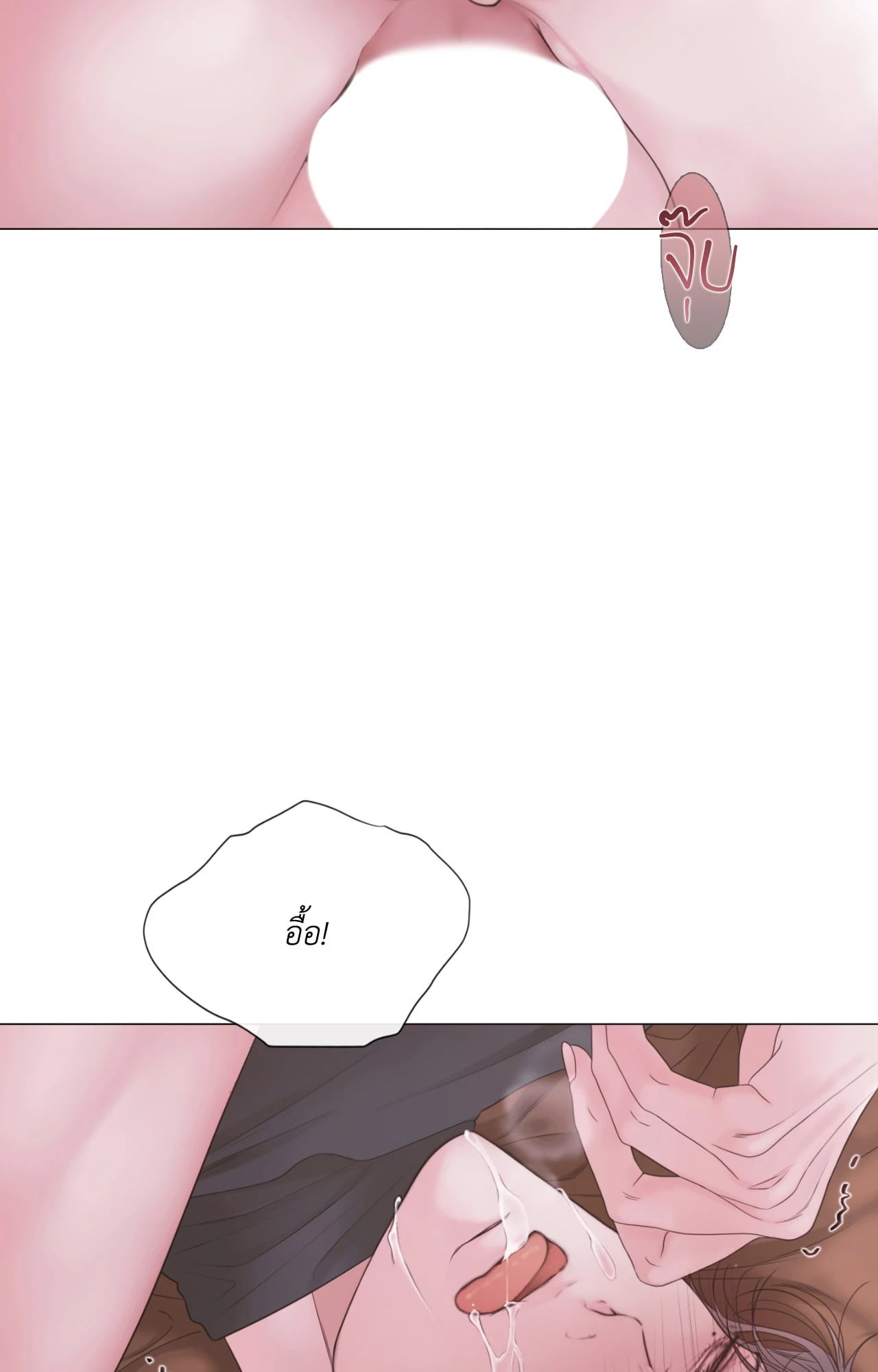 หน้า 64