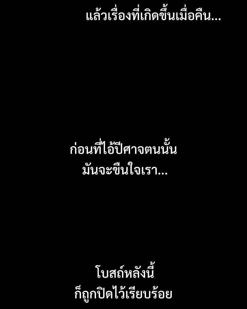 หน้า 130