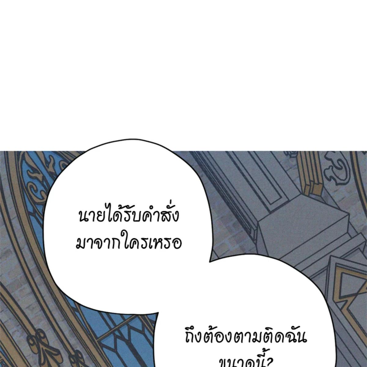 หน้า 93