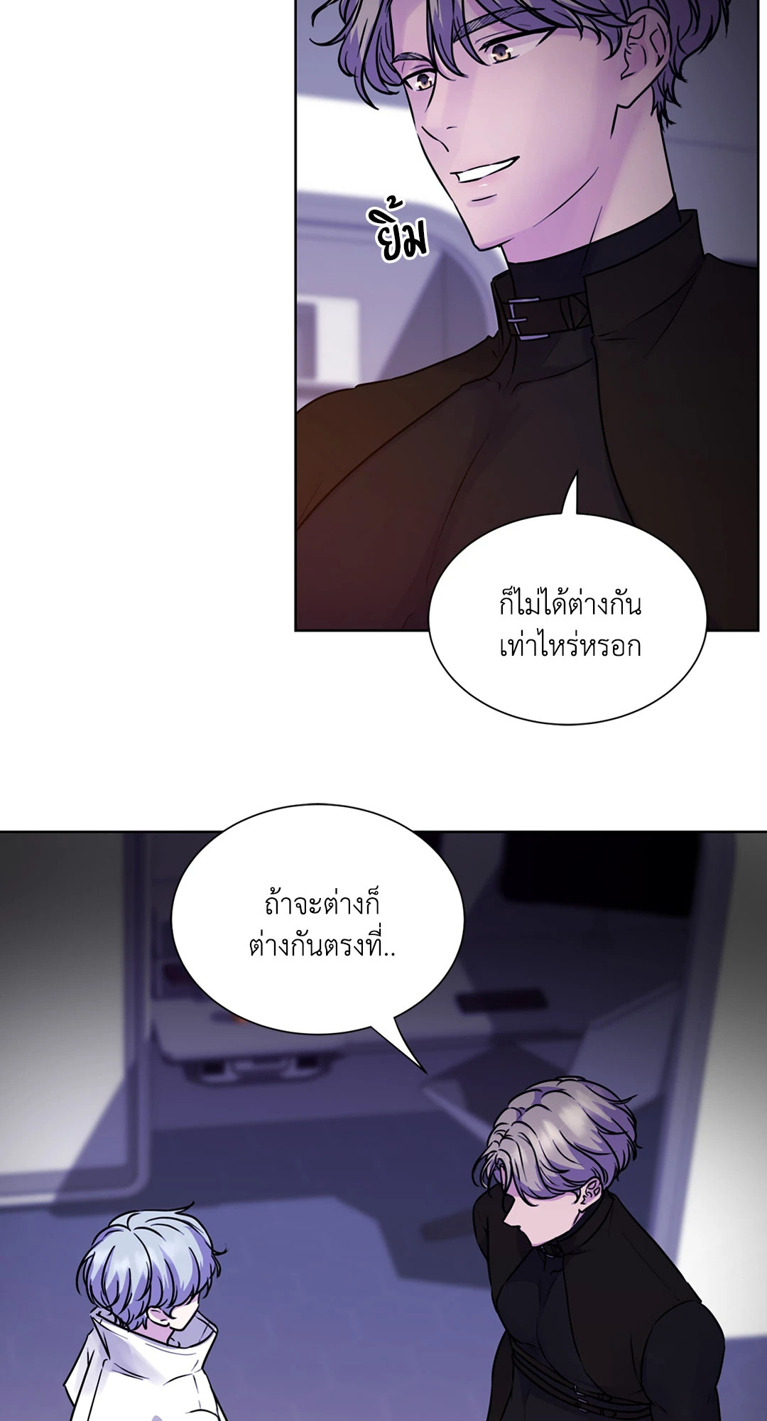 หน้า 39