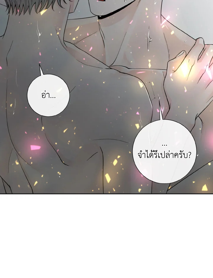หน้า 90