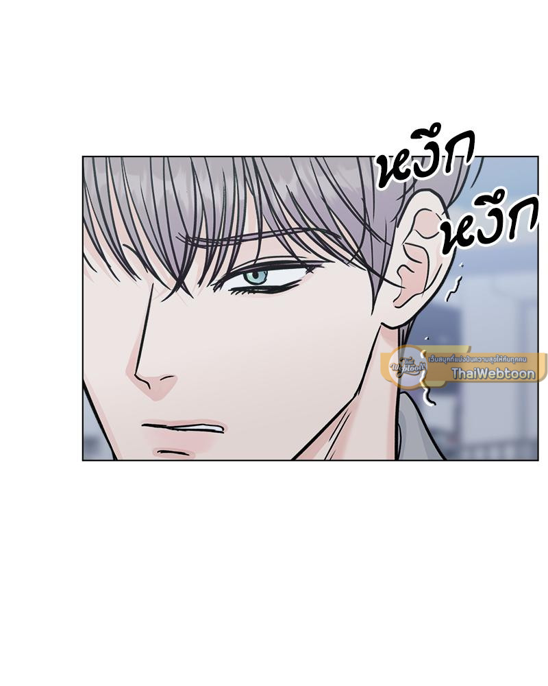 หน้า 84