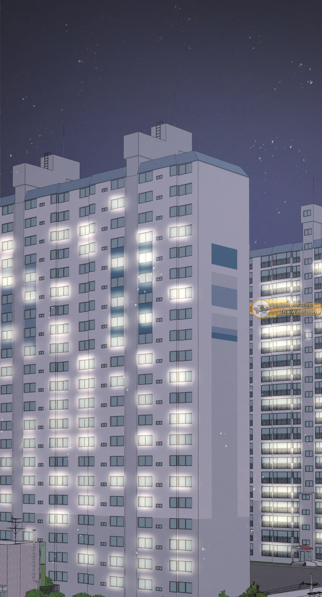 Second Deal (+R) ตอนที่ 14 - รูปที่ 2