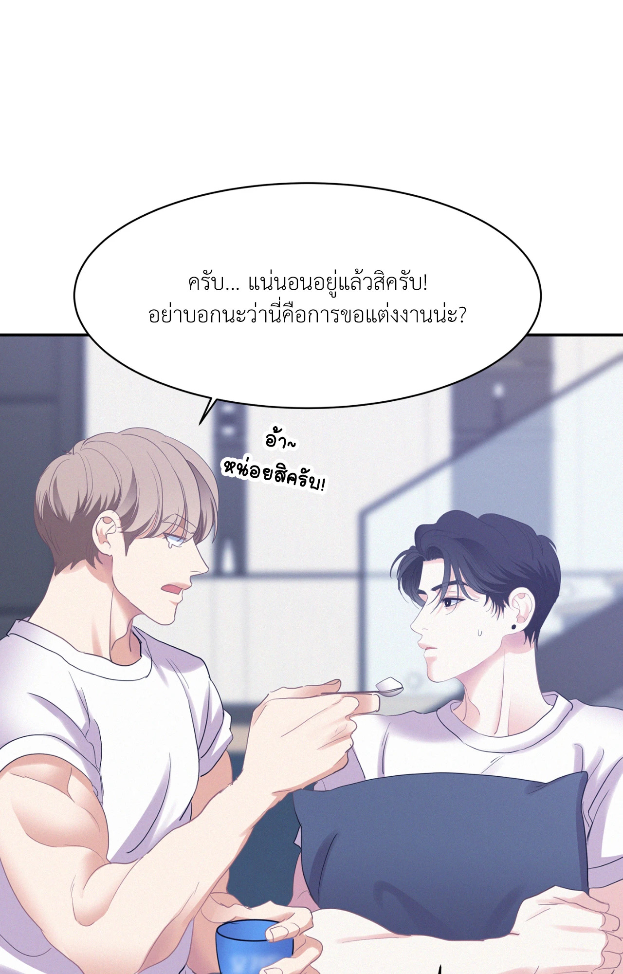 หน้า 34